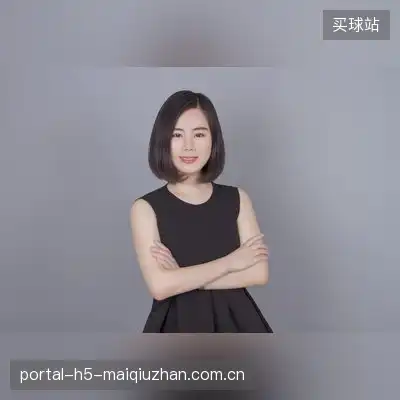 丁松航